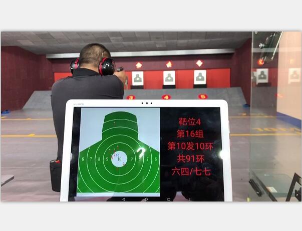 九毫米告訴大家 中國的真槍射擊館，想要進(jìn)入需要有一定的條件