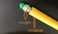 橡膠膠水,用于天然橡膠管膠接ABS,聚厲牌橡膠瞬間膠水 橡膠膠水,用于天然橡膠管膠接ABS,聚厲牌橡膠瞬間膠水