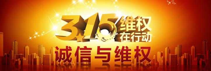 聚力膠水廠家