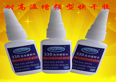橡膠粘鐵膠水-聚力橡膠粘鐵膠水達到撕裂材質效果 橡膠粘鐵膠水-聚力橡膠粘鐵膠水達到撕裂材質效果
