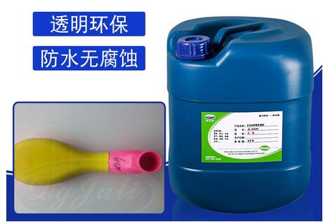 粘海綿和布的膠水,用固化后柔軟有彈性的海綿專用膠水-聚力膠水 粘海綿和布的膠水,用固化后柔軟有彈性的海綿專用膠水-聚力膠水