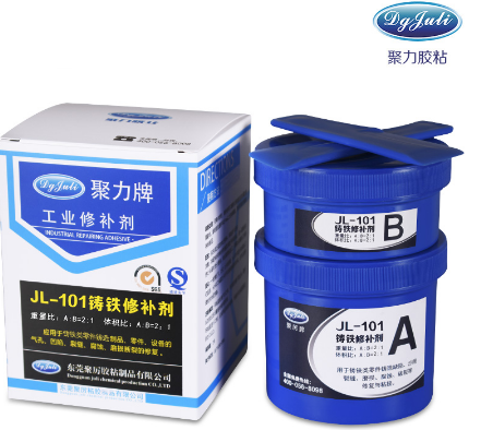 鋼質(zhì)修補劑 不銹鋼水箱裂縫砂眼專用修補膠 聚力牌JL-112金屬修補劑 鋼質(zhì)修補劑 不銹鋼水箱裂縫砂眼專用修補膠 聚力牌JL-112金屬修補劑