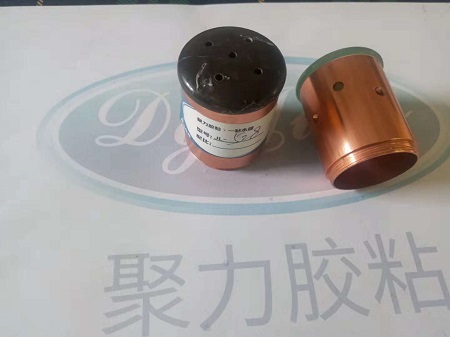 這款環(huán)氧ab膠粘金屬不僅強(qiáng)度高還能耐280度的高溫!-聚力膠水 這款環(huán)氧ab膠粘金屬不僅強(qiáng)度高還能耐280度的高溫!-聚力膠水
