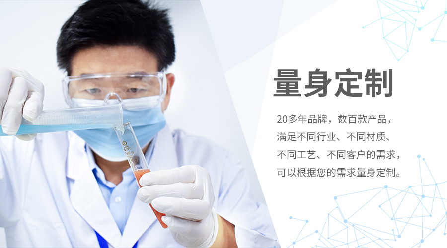 環氧膠,灌封膠