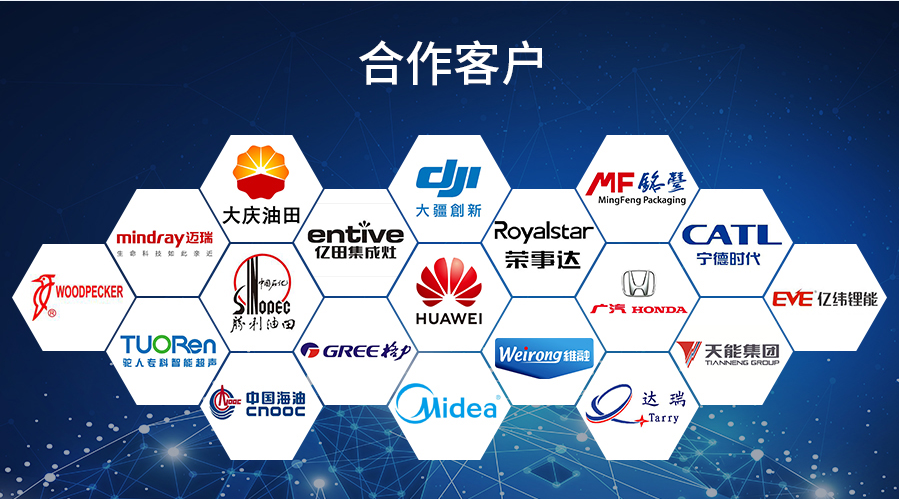 聚厲膠水:以粘為媒,固護(hù)每一份信賴